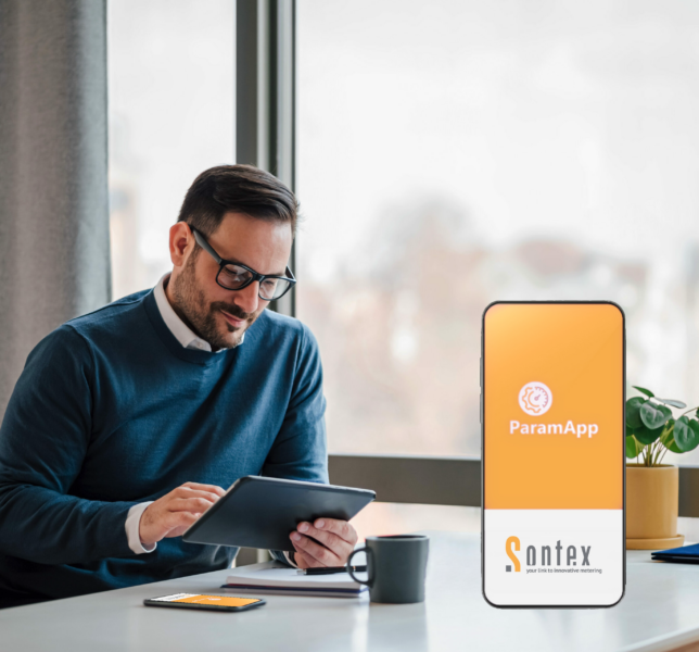 20260707_STX ParamApp Software